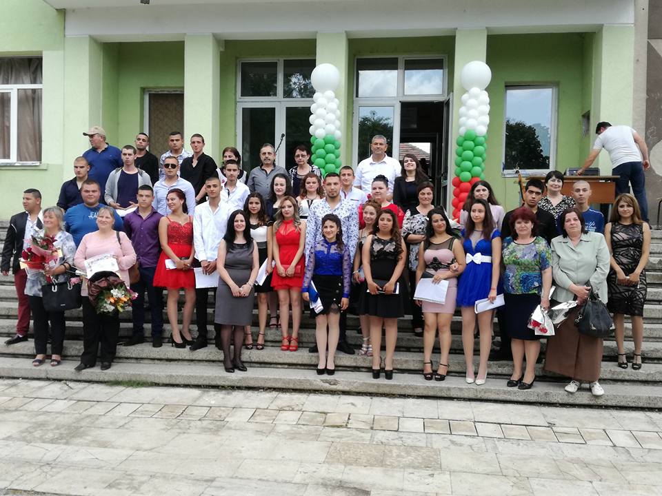 Галерия — снимка 5